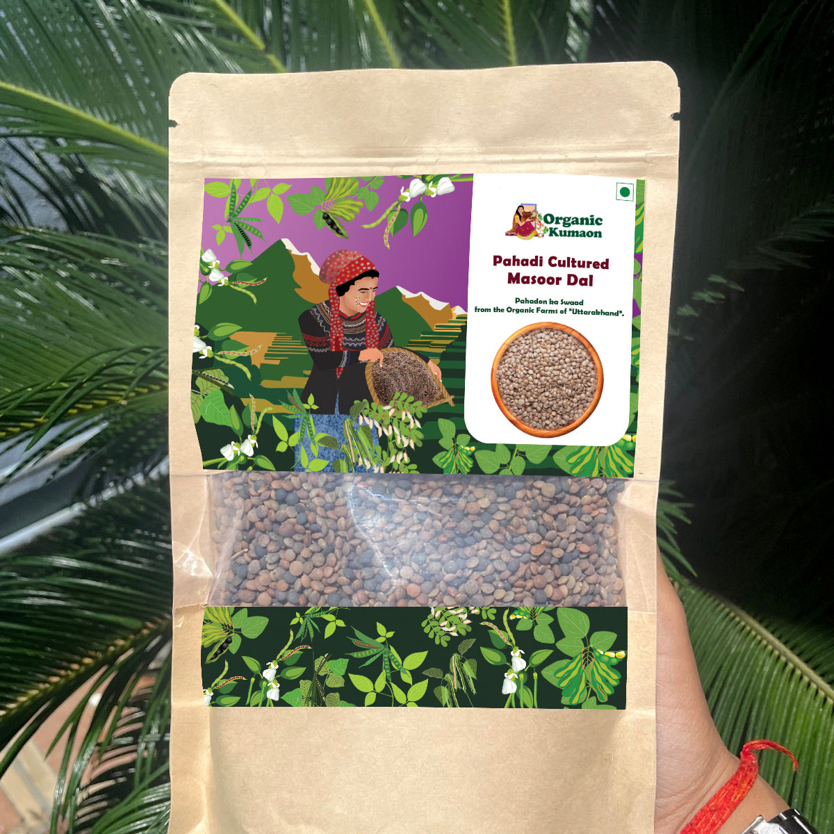 Pahadi Cultured Masoor Dal 1Kg
