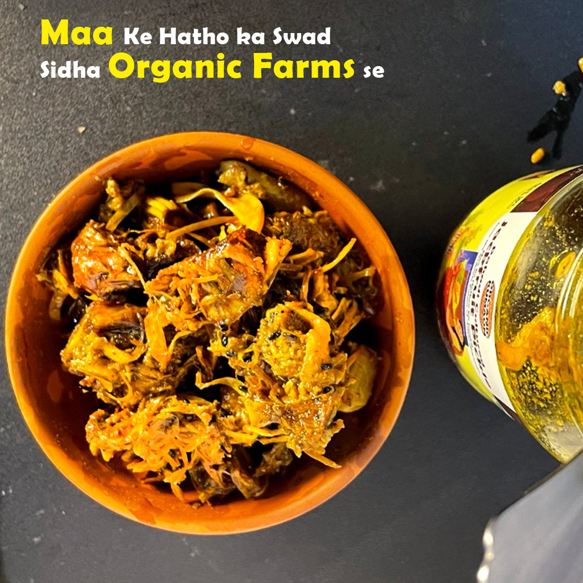 Pahadi Cultured Kathal Pickle 200Gm