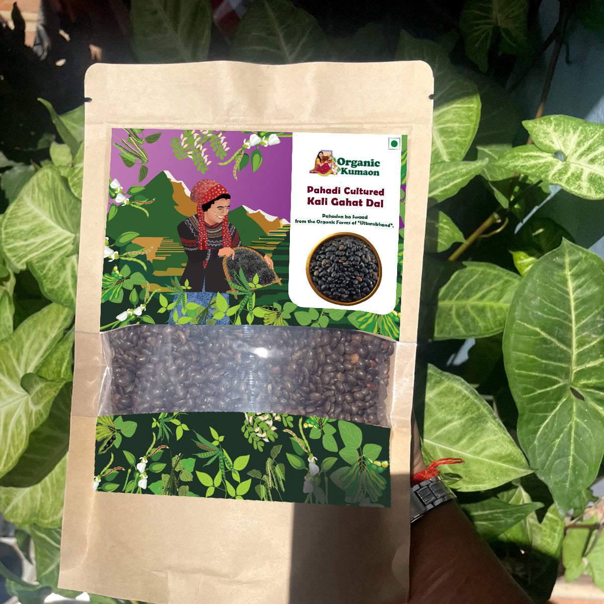 Pahadi Cultured Kali Gahat Dal 500Gm