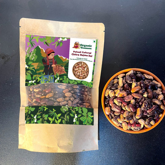 Pahadi Culture Chitka Rajma Dal 500Gm