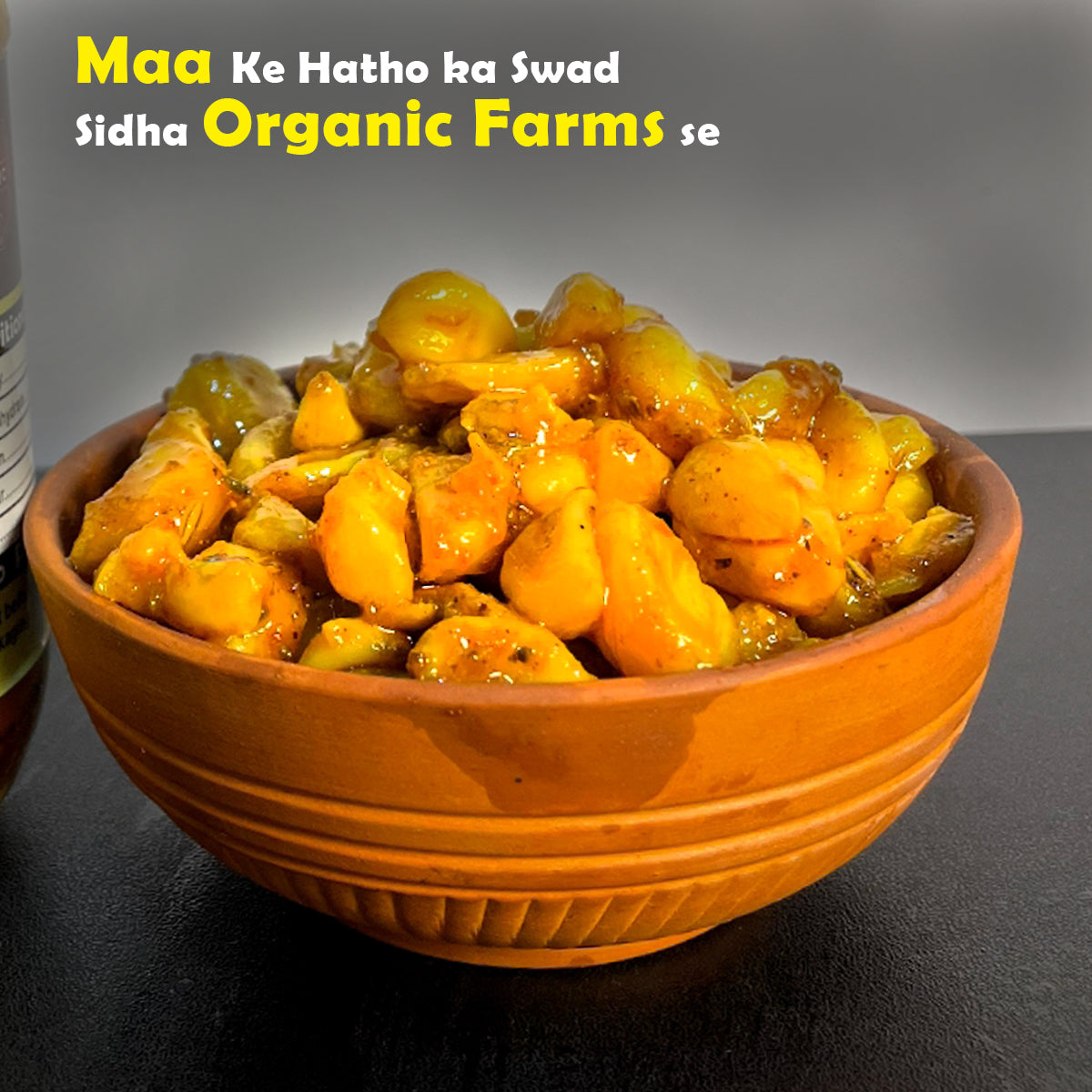 Pahadi Cultured Garlic Pickle 300Gm