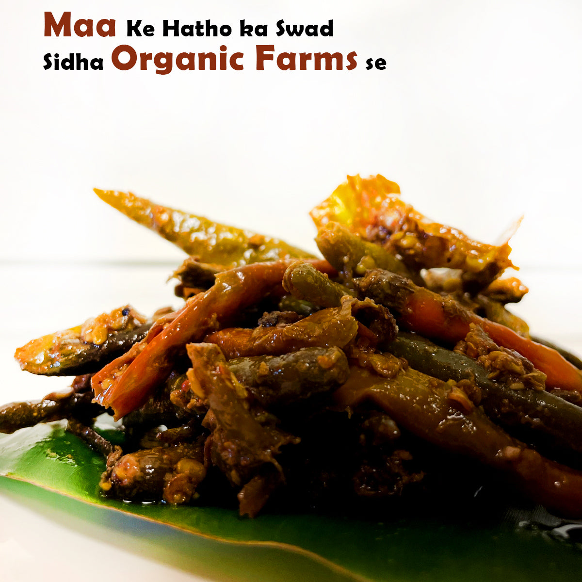 Pahadi Cultured Green Chilli Pickle 200gm